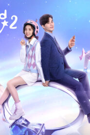 Aliyen Girlfriend season 2 All Episode Bangla. এলিয়েন গার্লফ্রেন্ড সিজন ২ সব পর্ব [1-30 updated]