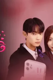 Snap and Spark – Sweet Classmate – All Episode( complete)