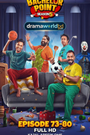 Bachelor Point Season 5 Episode 73-80 Complete