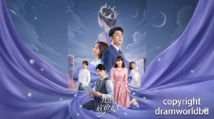 Doctor Boyfriend Bangla Dubbed