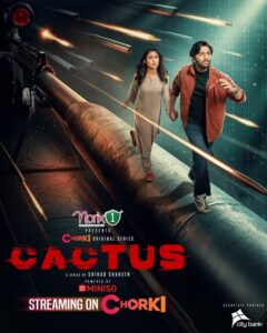 Cactus (2026) Season 1 (1-6) Completed