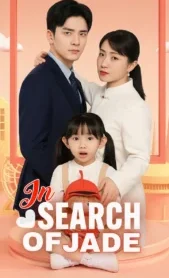 In Search Of Jade chinese drama bangla dubbed – dramaworldbd.com