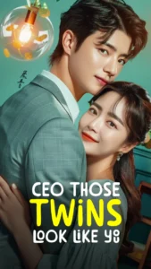 CEO, Those Twins Look Like You bangla Dubbed