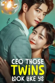 CEO, Those Twins Look Like You bangla Dubbed