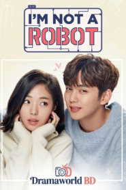 I Am Not A Robot (Ami Robot Noi) Bangla Dubbed Watch on full HD(Complete)