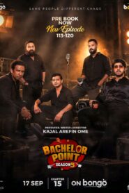 Bachelor Point (2026) Chapter 15 Episode 113-120 Complete